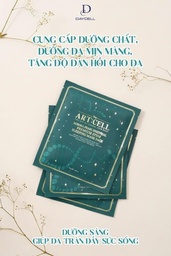 House Coffee Original