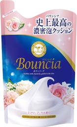 House Coffee Original